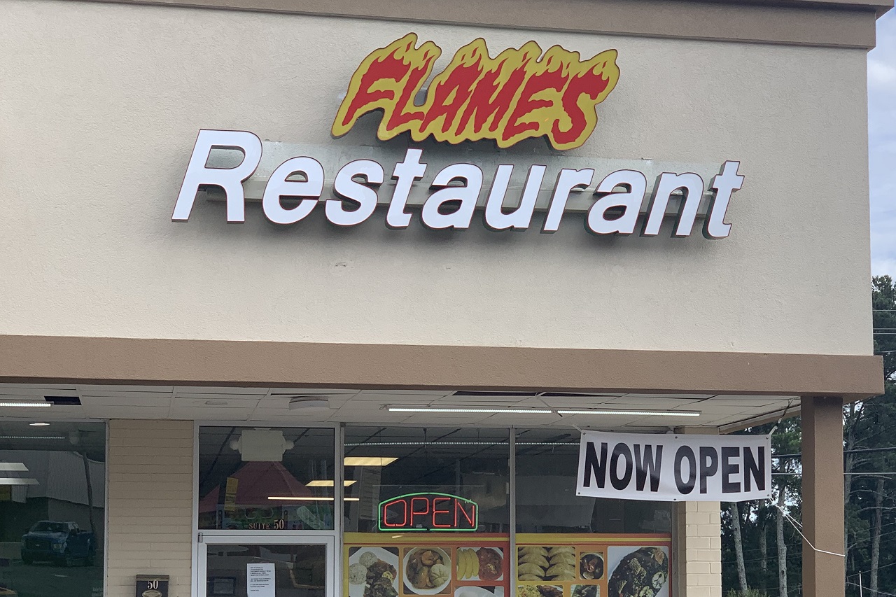 Restaurant Exterior